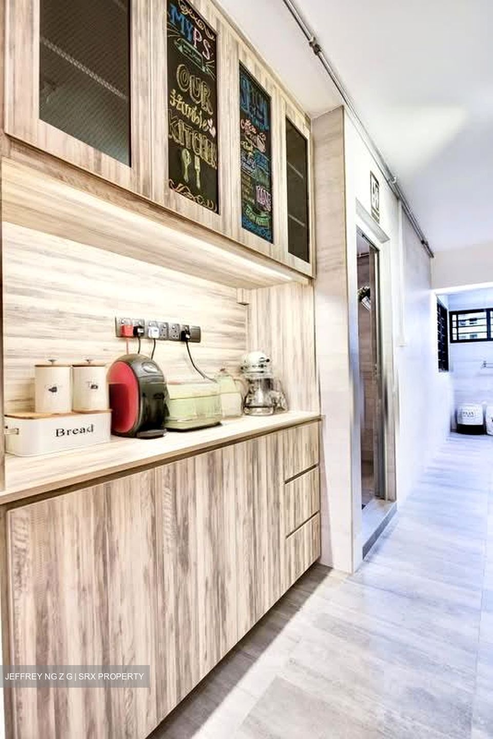 Blk 139 Rivervale Plains (Sengkang), HDB Executive #602831181